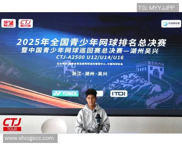 重庆网球队荣登全国网球意识排行榜第十位展现出色竞技水平与团队精神